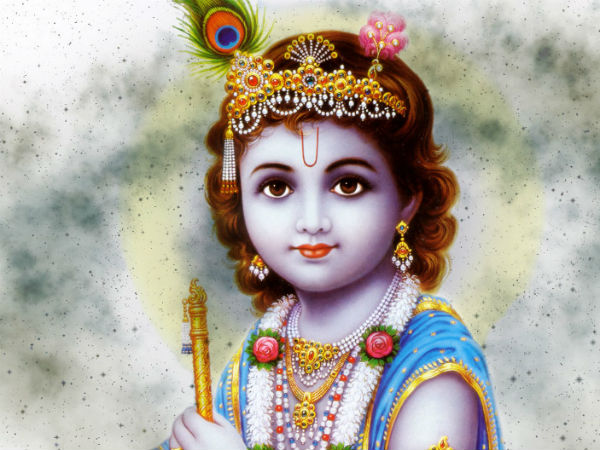 મિસરીનો ભોગ