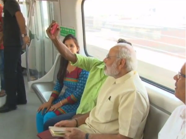 સેલ્ફી માટે હરીફાઈ