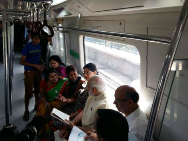 મોદી સાથે તસવીર