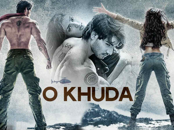 નિર્દેશન