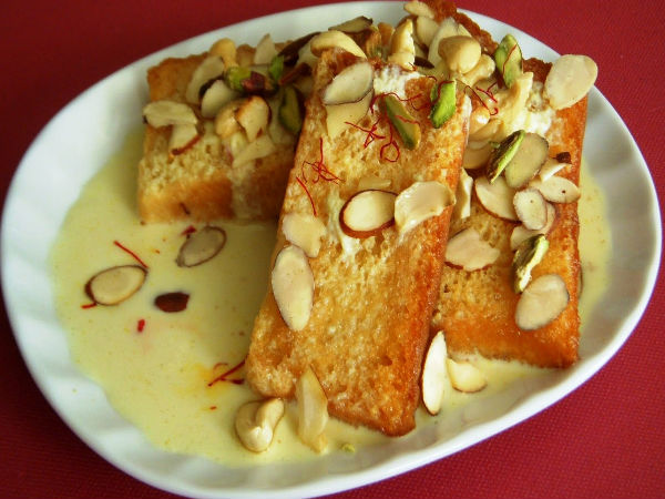 શાહી ટુકડા