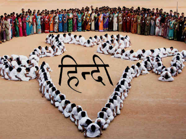 હિંદીના રૂપ અને રંગ બદલાઈ ગયા