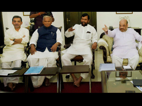બિહાર ચૂંટણી: સીટ ફાળવણીને લઈને કોકળું ઉકેલાયું