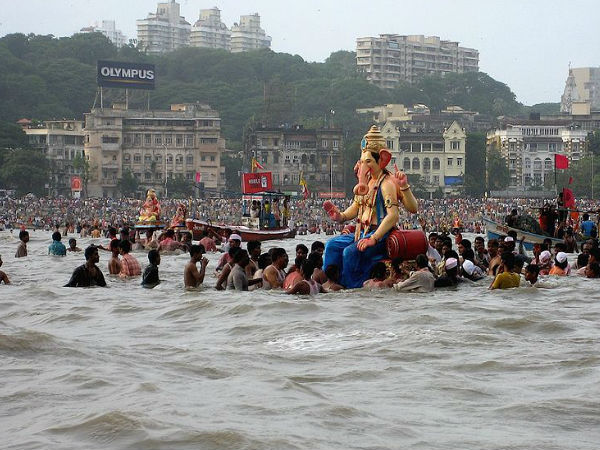 વિસર્જન