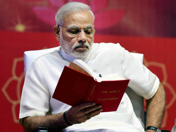 કોંગ્રેસ કાર્યાલયમાં કરી હતી કામની શરૂઆત