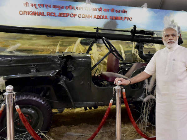 પરમવીર ચક્ર વિજેતા અબ્દુલ હમીદની જીપ