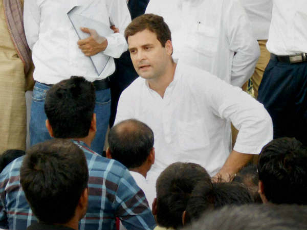 રાહુલ ગાંધી