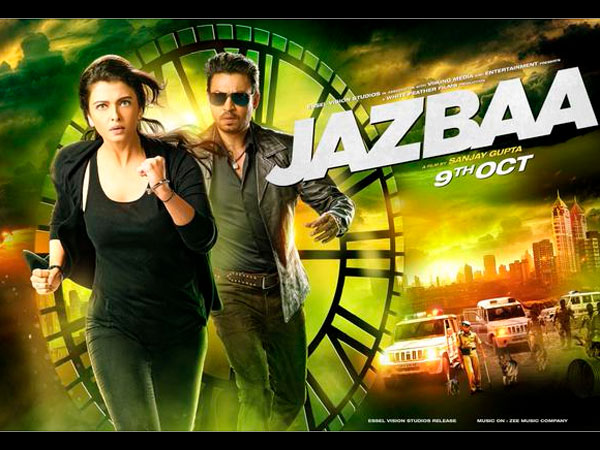 Jazbaa