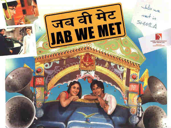 પોસ્ટરની સિરીઝ