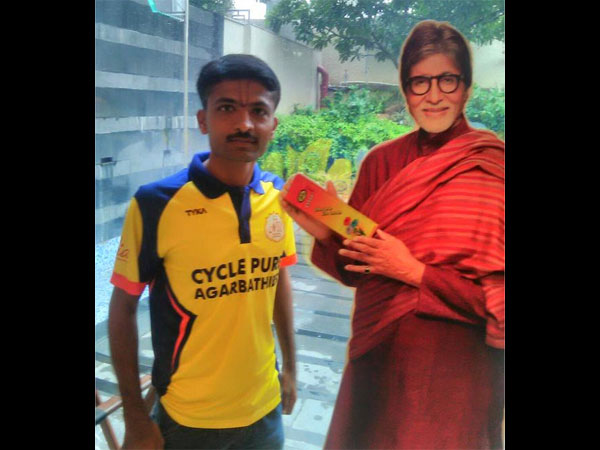 અમિતાભ અને અગબત્તી