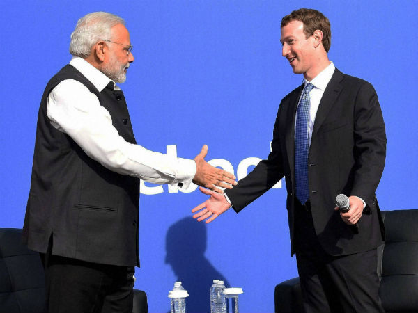 દુનિયા થઇ નાની