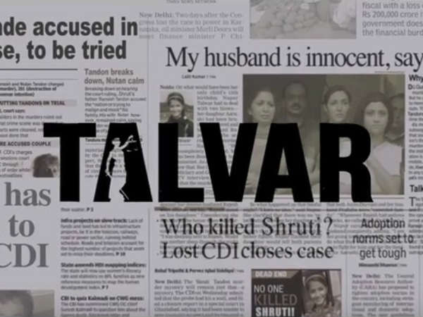 નિર્દેશન