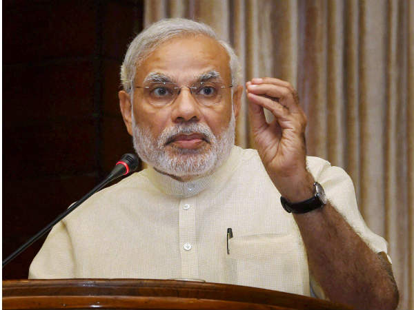 કાળાધનનો મુદ્દો