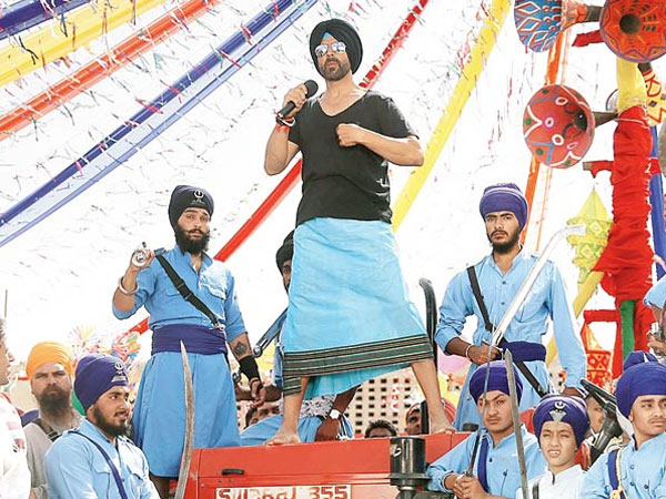 ચાર દિવસનું ટોટલ
