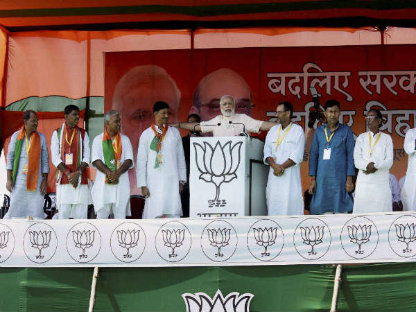 મહાગંઠબંધ છે મહા સ્વાર્થનું બંધન