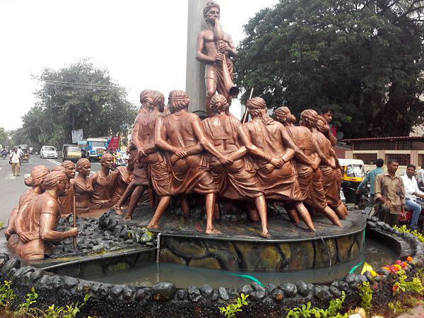 દહાનું