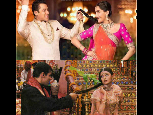 રામ લીલા કે પછી રાસ લીલા