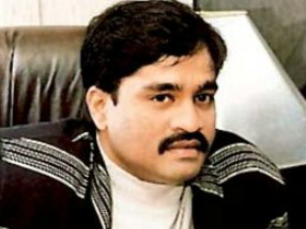 દાઉદનું રહેઠાણ નંબર 1