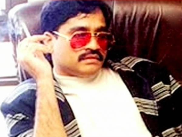 દાઉદનું રહેઠાણ નંબર# 7