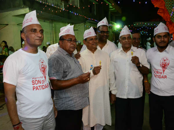 થાણી વાટકાના ગરબા