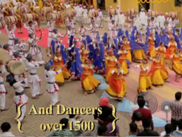 1500 ડાન્સર