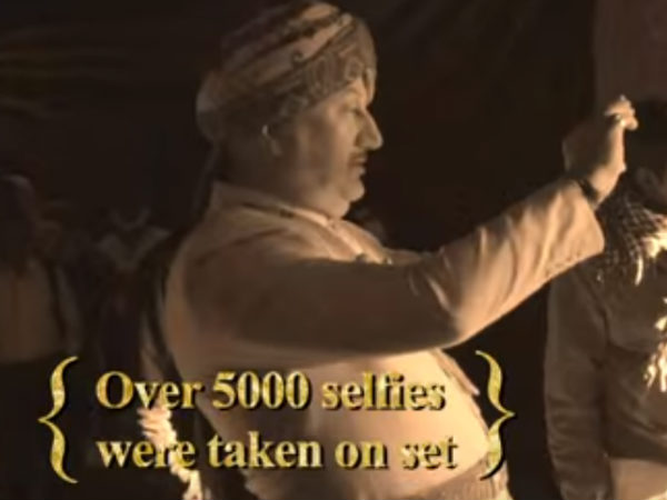5000 સેલ્ફી