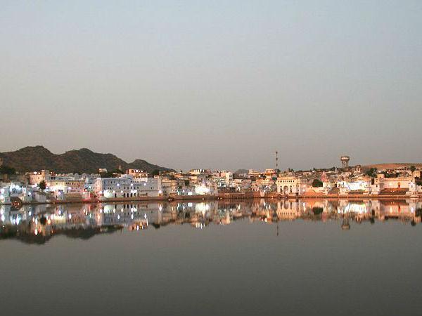 પુષ્કર