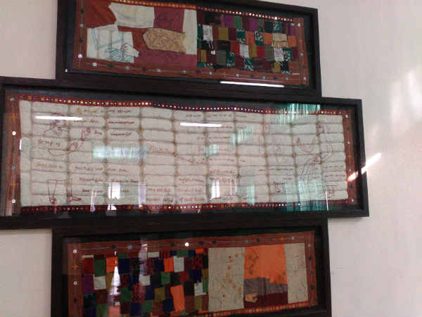 સરકારી મદદ