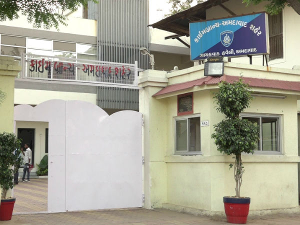 જાણો શું બહાર આવ્યું આ પોલિસ તપાસમાં