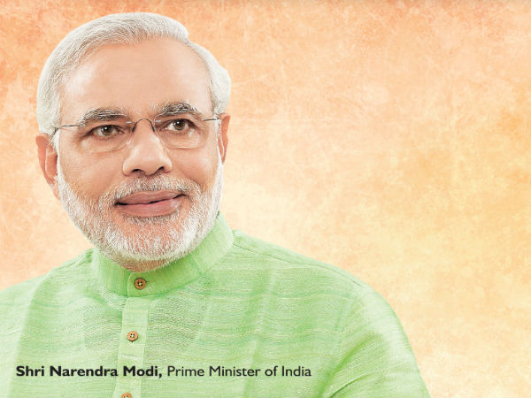 યોજનાના વિશેષ ફાયદા
