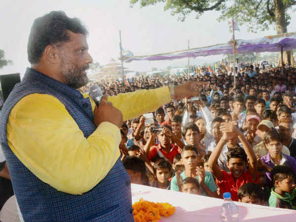 પપ્પુ યાદવ બિમાર પડતા હોસ્પિટલમાં દાખલ