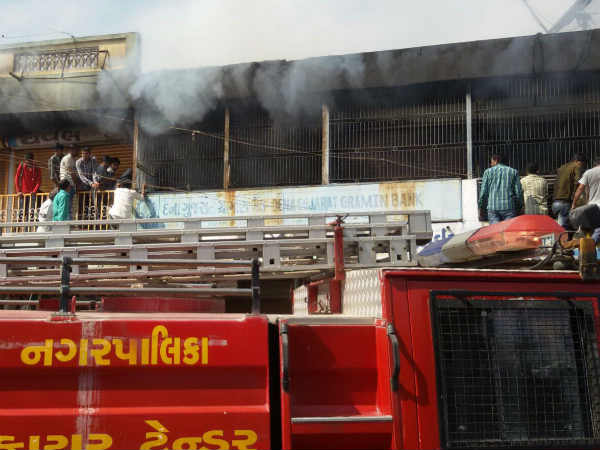 અરવલ્લીની બેંકમાં લાગી આગ, 10 લાખ થયું નુકશાન