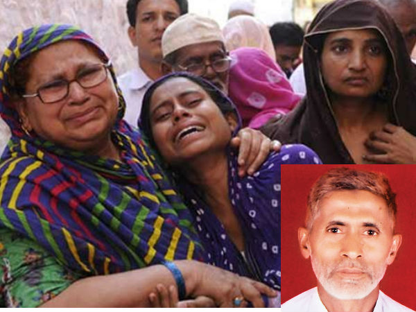 ઉત્તરપ્રદેશનો દાદરીકાંડ