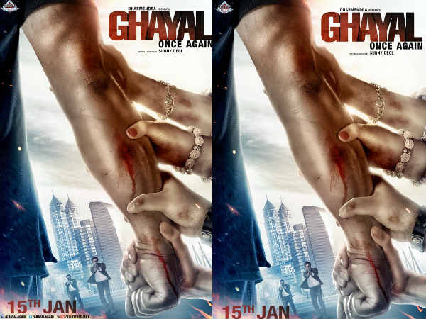 2016માં થશે ઘાયલ વન્સ અગેઇન રિલીઝ