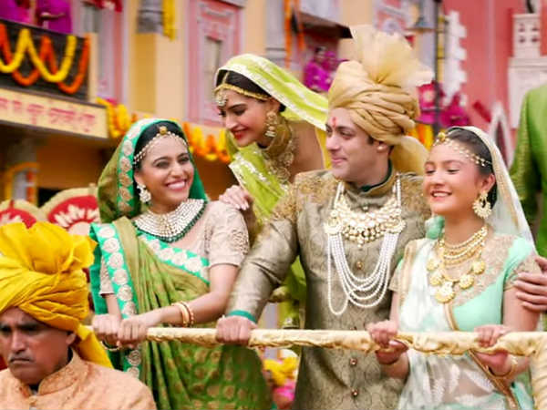 ફેમિલી એન્ટરટેઇનમેન્ટ