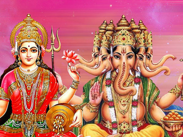 કુંભ