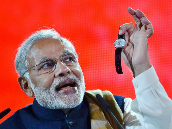 મોદી એક્સપ્રેસ