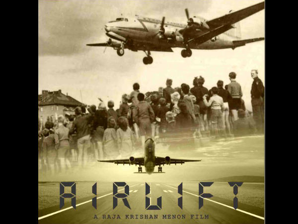 એક્શન થ્રીલર ફિલ્મ