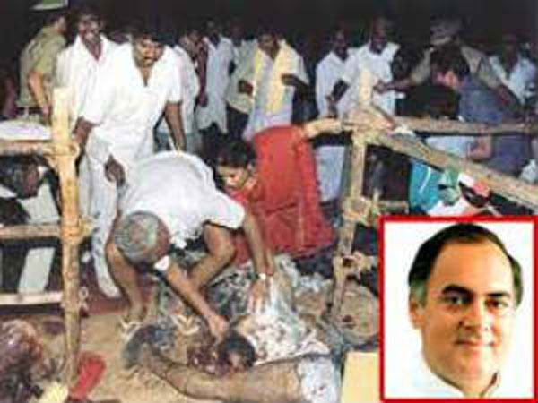 ભારત