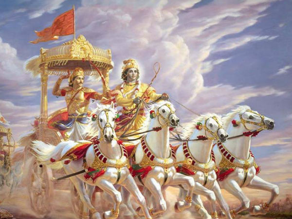 મહાભારત