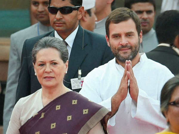 શું છે નેશનલ હેરાલ્ડ