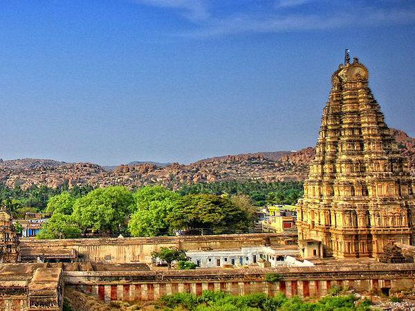 હમ્પી