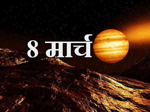 દેખાશે બૃહસ્પતિ