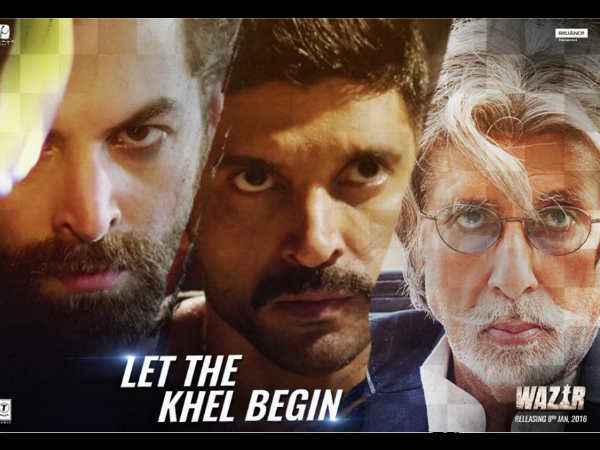 અમિતાભની એન્ટ્રી