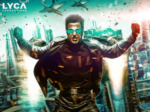 રોબોટ 2.0 ના ભેટ આપેલા પોસ્ટર