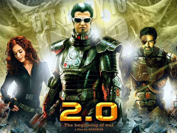 રોબોટ 2.0 ના ભેટ આપેલા પોસ્ટર