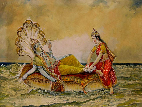 કલયુગ