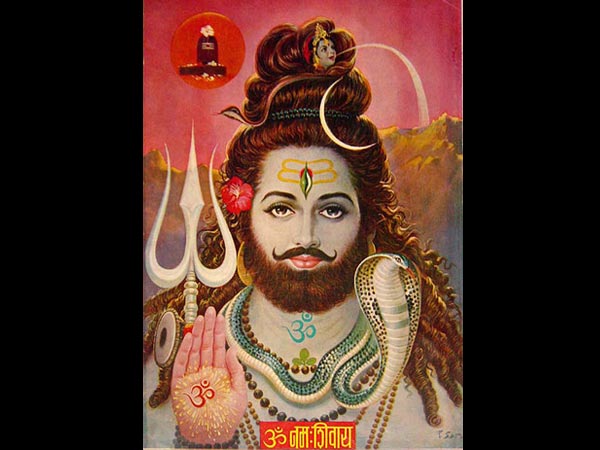 શિવજીનું ત્રિશૂલ