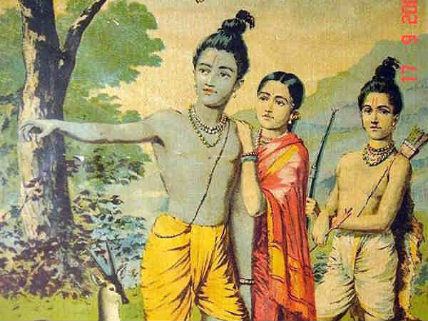 સીતા નો સ્વયંવર