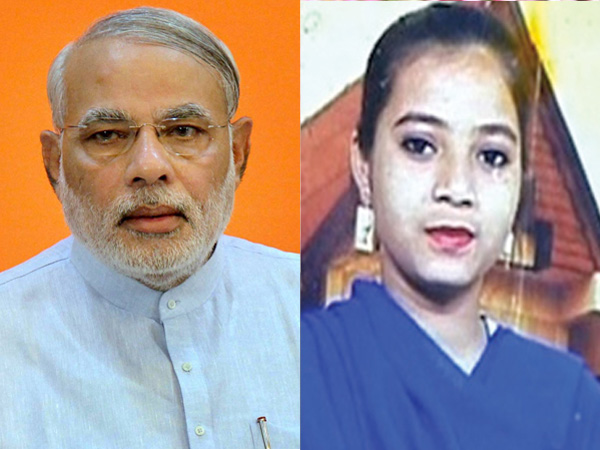ભાજપ કહ્યું માંગો માફી